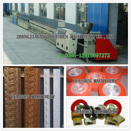 Plastic Picture Frame Profile Making Machine